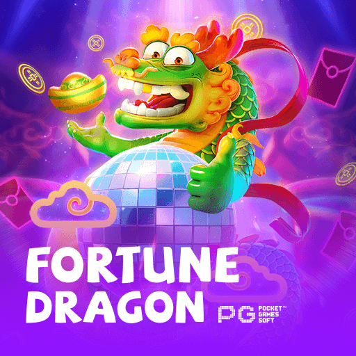 เว็บใหญ่ Fortune Dragon-1