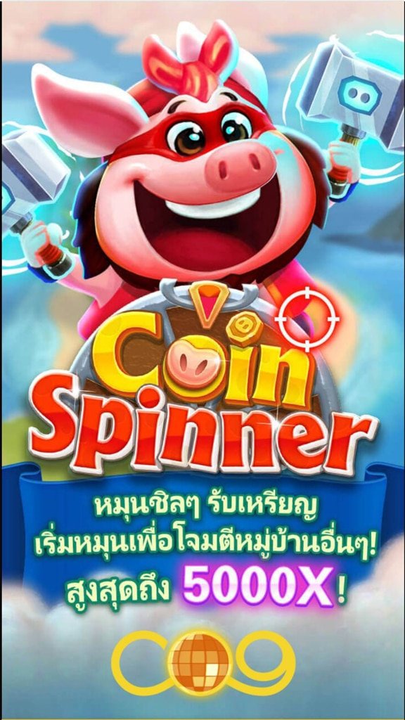 เว็บสล็อต Coin Spinner-1